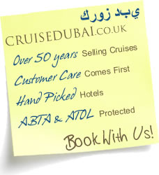 Cruises to Dubai