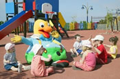 Super facilities for the little ones