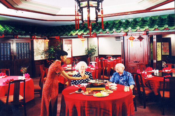 Brochure Image