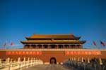Tiananmen Forbidden City