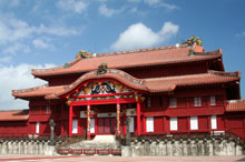 Naha