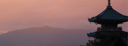 Horizontes orientales